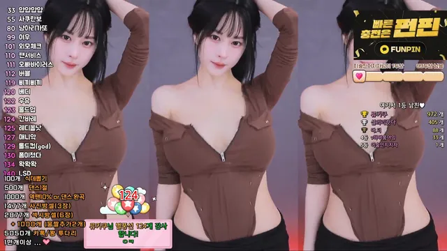 [Korean BJ] babyrimi 2025-03-24 - KBJFan