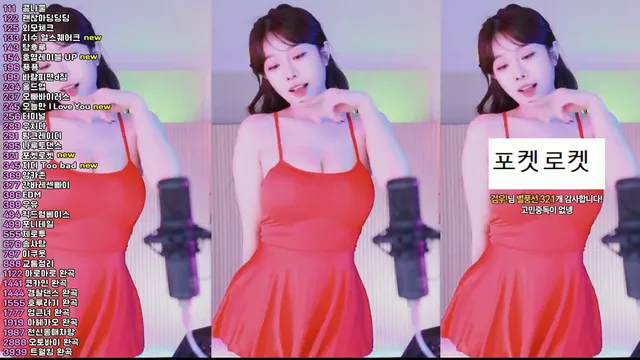 [Korean BJ] crazycatsss 2025-05-18 - KBJFan