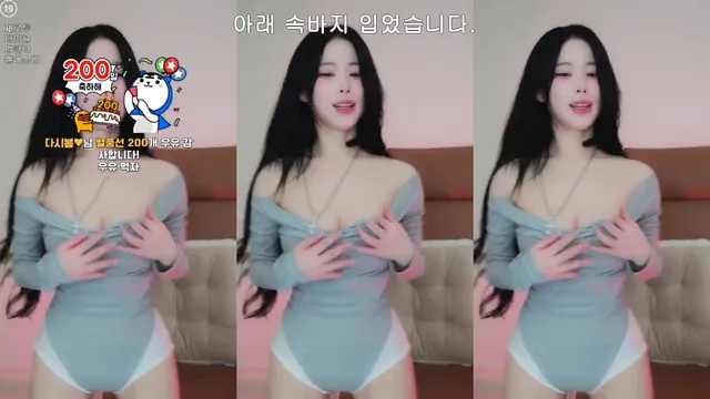 [Korean BJ] rlagpwns06 2025-04-03 - KBJFan