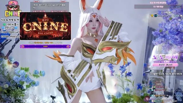 [Korean BJ] yunyeson3015 2025-09-13 - KBJFan