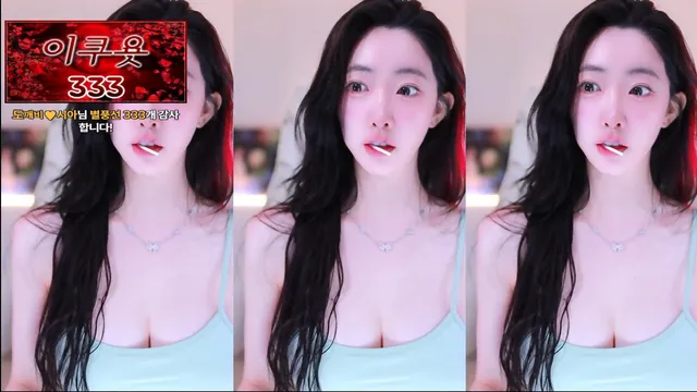 [Korean BJ] namuh0926 2025-06-15 - KBJFan