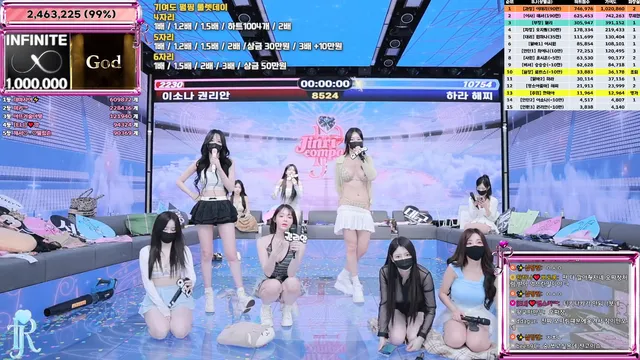 [Korean BJ] jinricp 2025-06-25 - KBJFan
