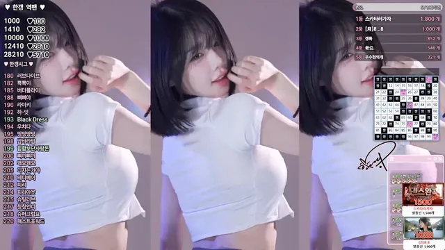 [Korean BJ] rud9281 2026-01-26 - KBJFan