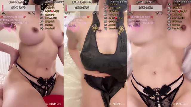[Korean BJ] yomimi1 2025-07-12 - KBJFan