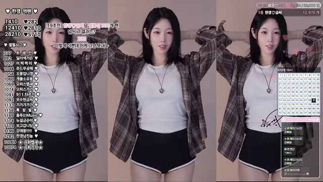 [Korean BJ] rud9281 2025-08-06 - KBJFan