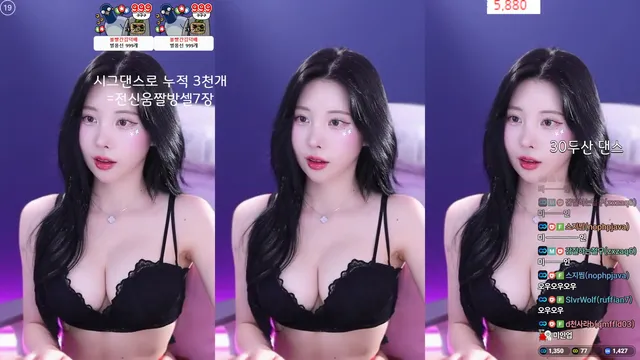 [Korean BJ] milkkim123 2025-06-03 - KBJFan