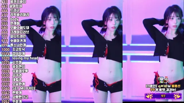 [Korean BJ] kkok7816 2025-07-11 - KBJFan