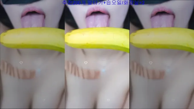 [Korean BJ] hanseoaaa 2026-01-22 - KBJFan