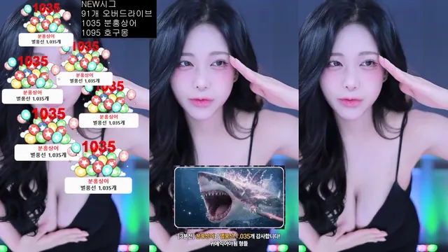 [Korean BJ] wk3220 2025-12-28 - KBJFan