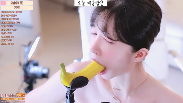 [Korean BJ] howru010 2025-04-22 - KBJFan