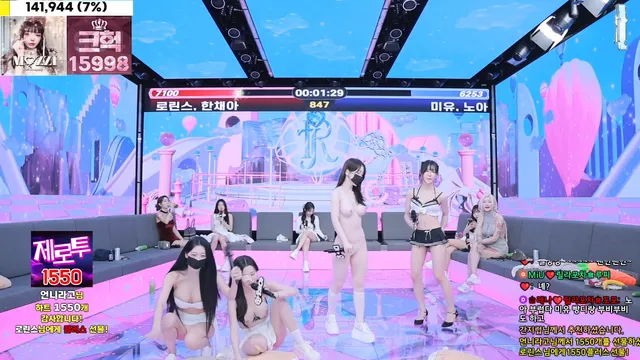 [BJ야동] jinricp 2024-11-11 썸네일