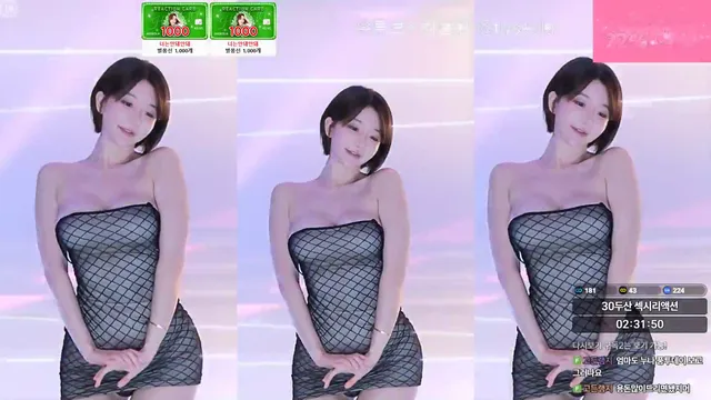 [Korean BJ] rlemaos 2025-07-19 - KBJFan