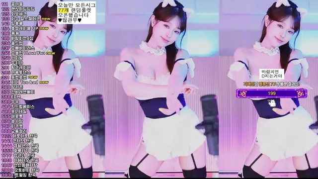 [Korean BJ] crazycatsss 2025-06-10 - KBJFan
