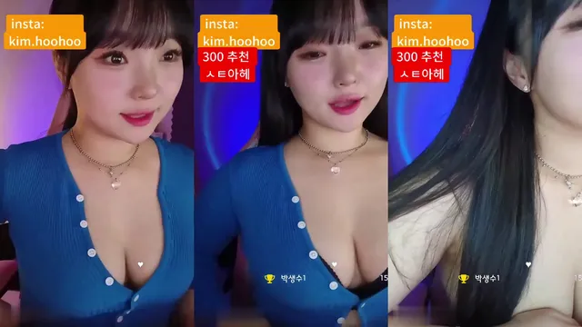 ■김후후■_2024-07-18 - BJyou