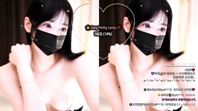 [Korean BJ] hyuna0721 2025-10-20 - KBJFan