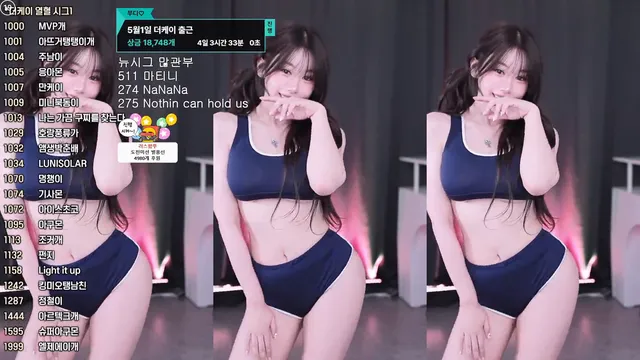 [Korean BJ] duswn8243 2025-04-29 - KBJFan