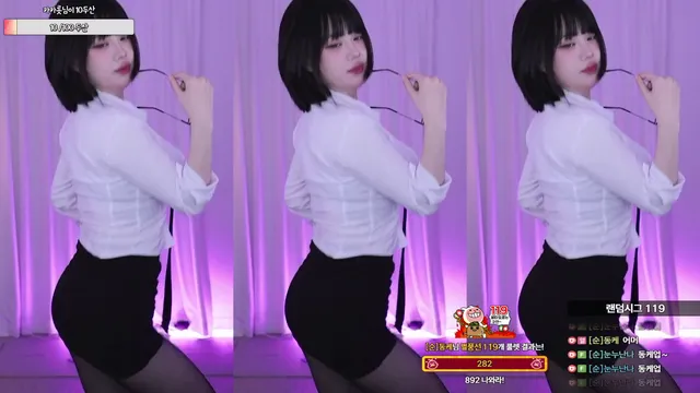 [Korean BJ] inhye0416 2025-10-07 - KBJFan