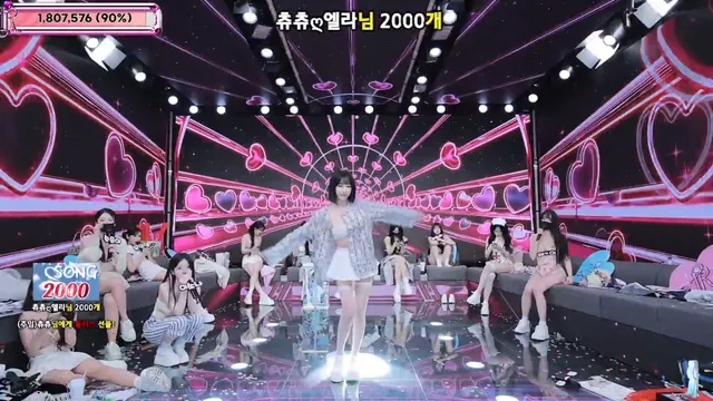 [Korean BJ] jinricp 2025-12-29 - KBJFan