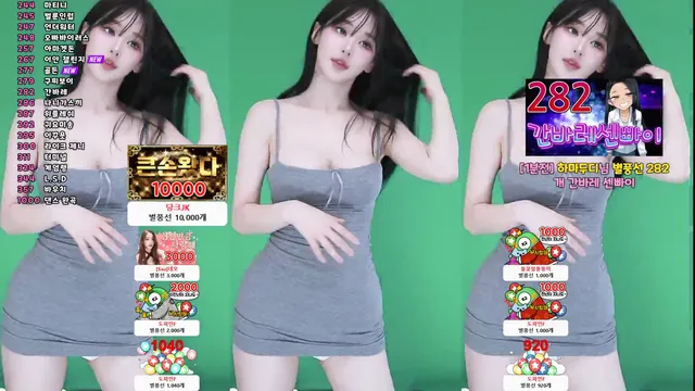 [Korean BJ] tnwl9630 2025-08-15 - KBJFan