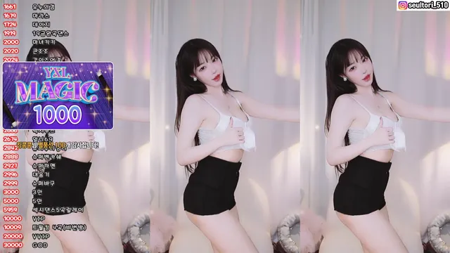 [Korean BJ] dasl8121 2025-03-15 - KBJFan