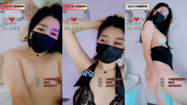 [Korean BJ] myjju1211 2023-02-25 - KBJFan