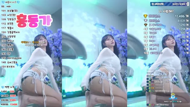 [Korean BJ] yunyeson3015 2025-06-01 - KBJFan