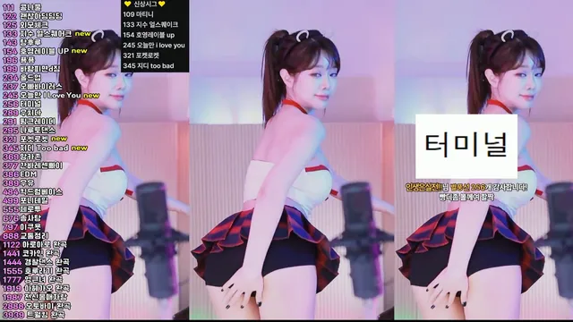 [Korean BJ] crazycatsss 2025-04-02 - KBJFan