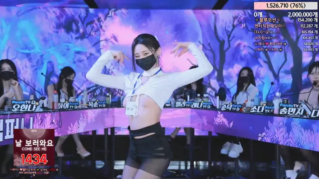 [BJ야동] jinricp 2024-03-25 썸네일