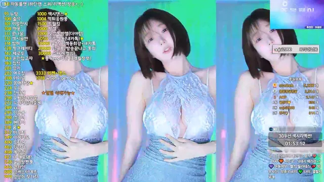 [Korean BJ] rlemaos 2026-03-14 - KBJFan