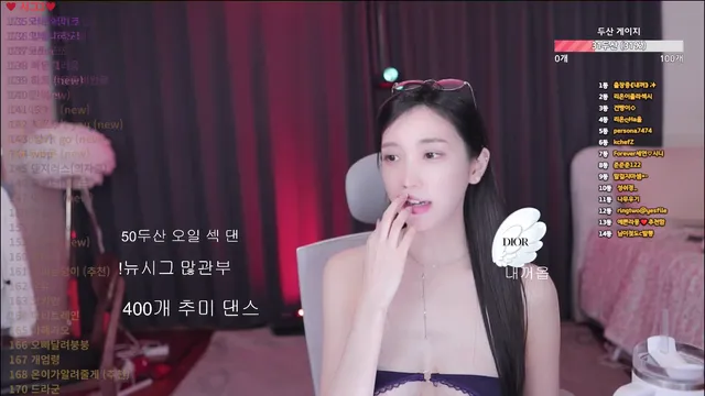 [Korean BJ] loveu22 2026-03-28 - KBJFan