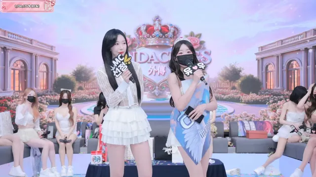 [Korean BJ] pandaclass 2025-12-20 - KBJFan