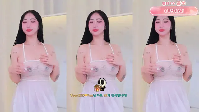 [Korean BJ] yso1004 2025-12-09 - KBJFan