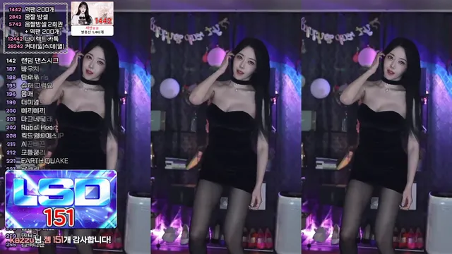 [Korean BJ] soyether 2025-04-14 - KBJFan
