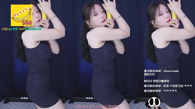 [Korean BJ] wmeow2 2025-08-19 - KBJFan