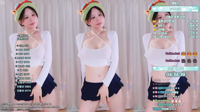 [Korean BJ] haumpah 2025-07-20 - KBJFan