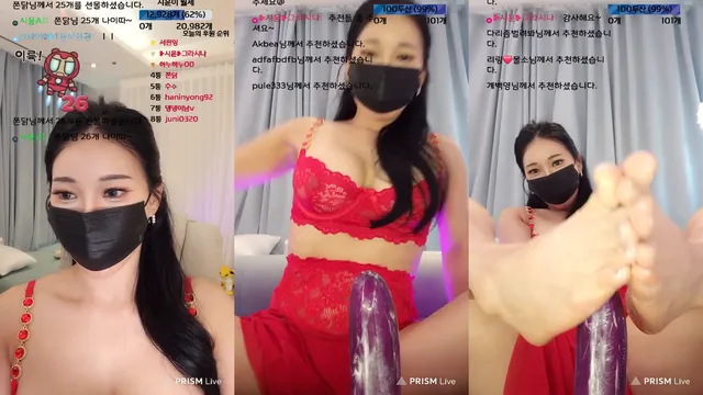[Korean BJ] siyun12476 2025-06-24 - KBJFan