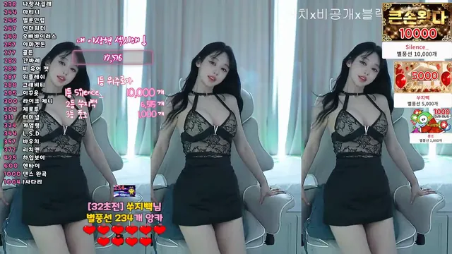[Korean BJ] tnwl9630 2026-03-16 - KBJFan
