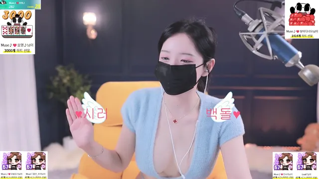 [Korean BJ] muse62 2025-11-19 - KBJFan