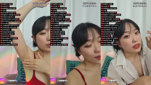 [Korean BJ] momo102938 2023-02-27 - KBJFan