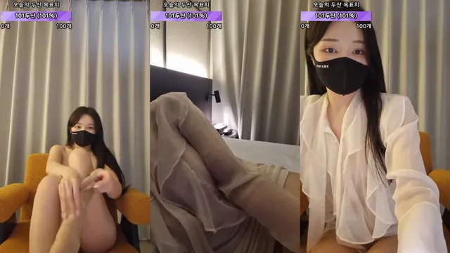 [Korean BJ] momo0126 2025-11-09 - KBJFan