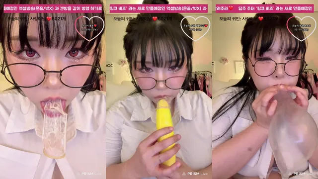 [Korean BJ] leeyuin1 2025-05-01 - KBJFan
