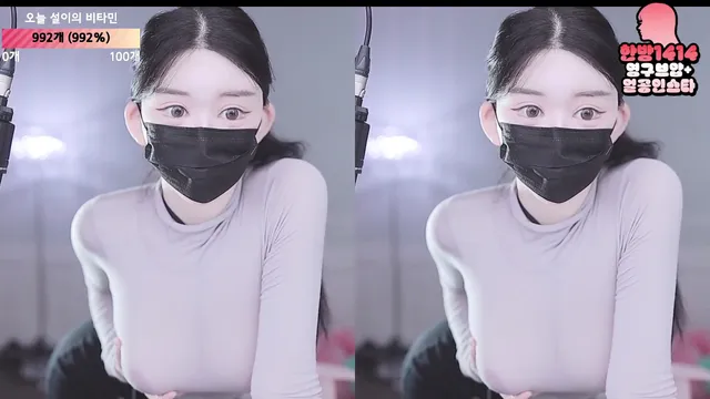 [Korean BJ] 362540 2025-09-12 - KBJFan