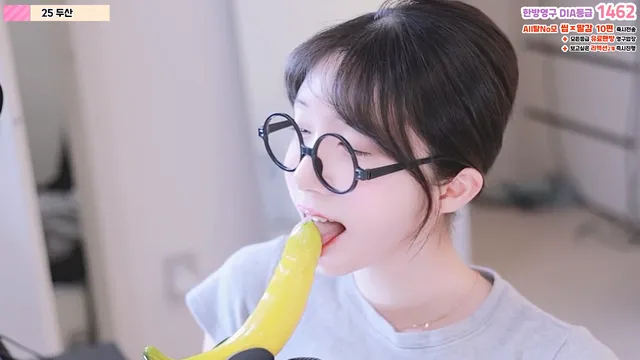 [Korean BJ] howru010 2025-04-30 - KBJFan