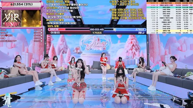 [Korean BJ] jinricp 2025-12-22 - KBJFan