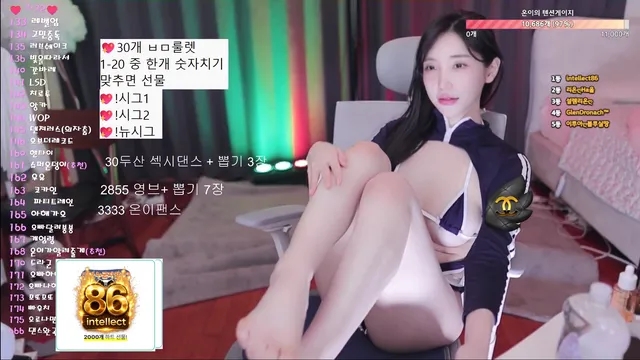 [Korean BJ] loveu22 2026-02-06 - KBJFan