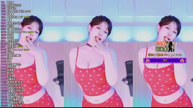 [Korean BJ] crazycatsss 2025-06-09 - KBJFan