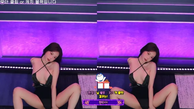 [Korean BJ] kmj87990 2025-04-09 - KBJFan
