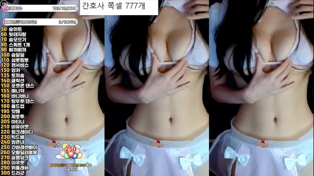 [Korean BJ] nlke0600 2025-03-28 - KBJFan