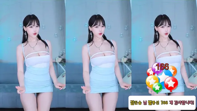 효카*♥*_2024-06-18 - BJyou