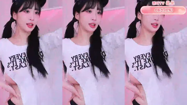 [Korean BJ] yso1004 2025-11-28 - KBJFan